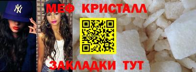 тгк Первоуральск