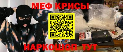тгк Пугачёв