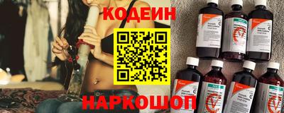 тгк Первоуральск