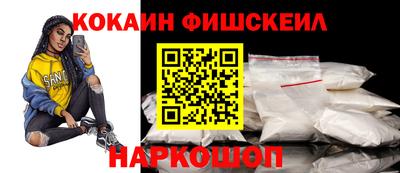тгк Первоуральск