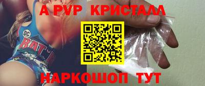тгк Первоуральск