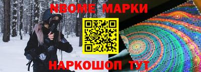 тгк Первоуральск