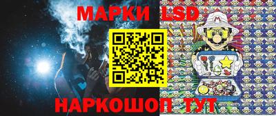 тгк Первоуральск