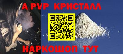 тгк Первоуральск