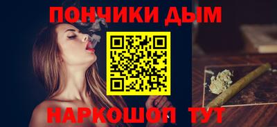 тгк Первоуральск