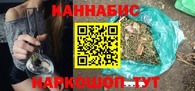 тгк Первоуральск