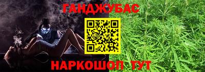 кокс Партизанск