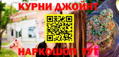 стаф Пенза