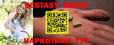 кокс Партизанск