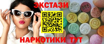 кокс Партизанск