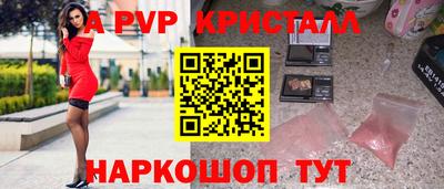 тгк Первоуральск