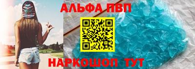 тгк Первоуральск