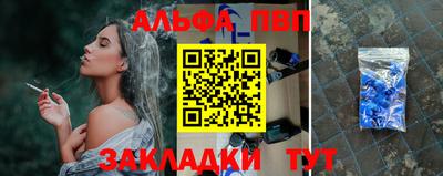 кокс Партизанск