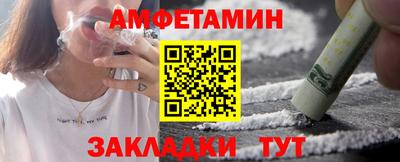 тгк Первоуральск