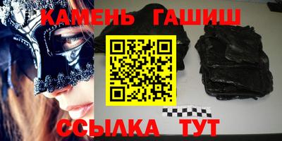 кокс Партизанск
