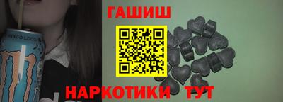 тгк Первоуральск