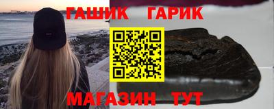 тгк Первоуральск