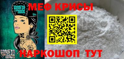 кокс Партизанск