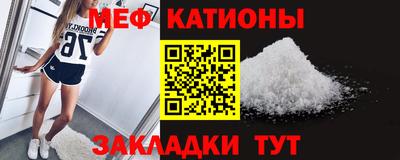 кокс Партизанск