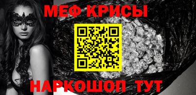 тгк Первоуральск