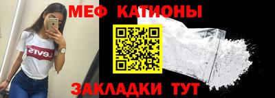 кокс Партизанск