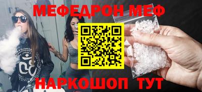 тгк Первоуральск