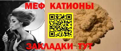 тгк Первоуральск