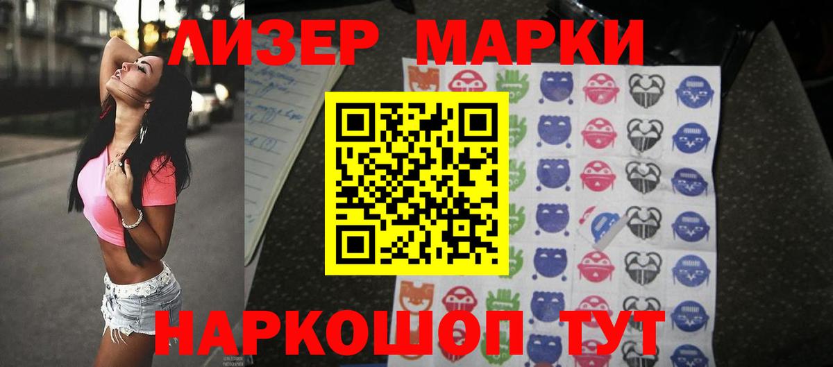 APVP Сорочинск